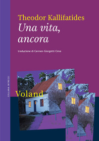 VITA ANCORA