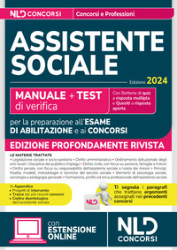 ASSISTENTE SOCIALE MANUALE + TEST DI VERIFICA PER LA PREPARAZIONE ALL\'ESAME DI ABILITAZIONE