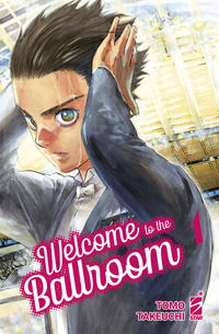 WELCOME TO THE BALLROOM 1