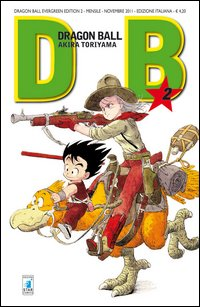 DRAGON BALL EVERGREEN 2