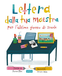 LETTERA DALLA TUA MAESTRA PER L\'ULTIMO GIORNO DI SCUOLA