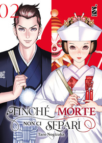 FINCHE\' MORTE NON CI SEPARI 2