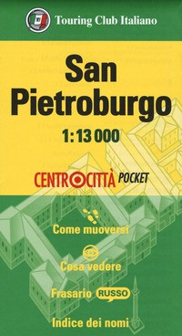SAN PIETROBURGO - CENTROCITTA\' 1:13.000