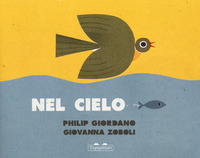 NEL CIELO