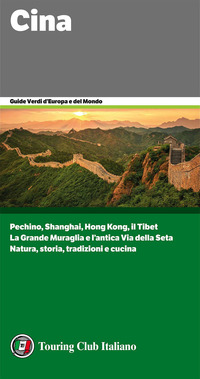 CINA - GUIDE VERDI 2017