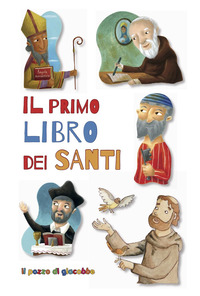 PRIMO LIBRO DEI SANTI