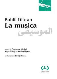 MUSICA - EDIZIONE ITALIANA E ARABA