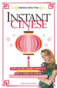 INSTANT CINESE