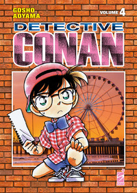 DETECTIVE CONAN 4 NEW EDITION