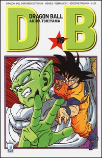 DRAGON BALL EVERGREEN 16