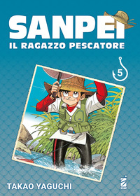 SANPEI 5 - IL RAGAZZO PESCATORE