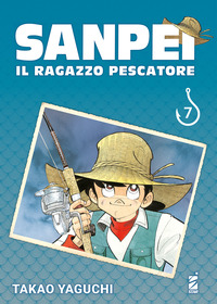 SANPEI. IL RAGAZZO PESCATORE 7