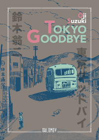 TOKYO GOODBYE