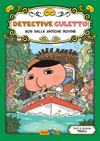 DETECTIVE CULETTO SOS DALLE ANTICHE ROVINE