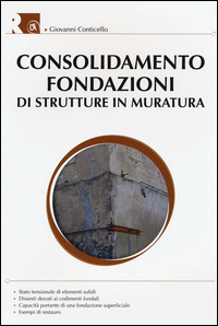 CONSOLIDAMENTO FONDAZIONI DI STRUTTURE IN MURATURA