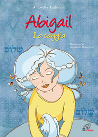 ABIGAIL LA SAGGIA