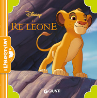 RE LEONE