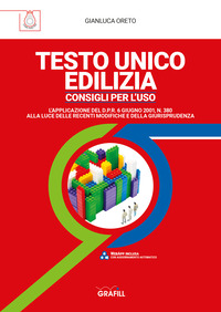 TESTO UNICO EDILIZIA - CONSIGLI PER L\'USO CON SOFTWARE