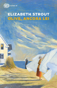 OLIVE ANCORA LEI