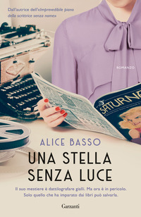 STELLA SENZA LUCE