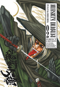 RUROUNI KENSHIN - PERFECT EDITION