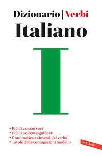 ITALIANO - DIZIONARIO E VERBI