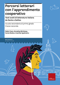 PERCORSI LETTERARI CON L\'APPRENDIMENTO COOPERATIVO