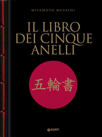 LIBRO DEI CINQUE ANELLI