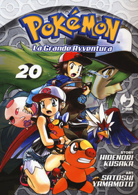 POKEMON 20 LA GRANDE AVVENTURA