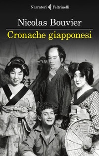 CRONACHE GIAPPONESI