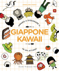 GIAPPONE KAWAII