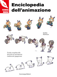 ENCICLOPEDIA DELL\'ANIMAZIONE