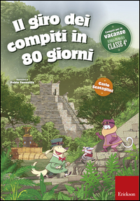 GIRO DEI COMPITI IN 80 GIORNI