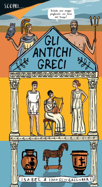 ANTICHI GRECI