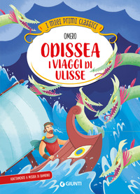 ODISSEA - I VIAGGI DI ULISSE