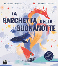 BARCHETTA DELLA BUONANOTTE