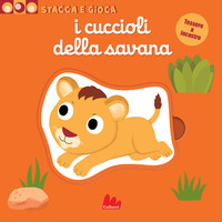 CUCCIOLI DELLA SAVANA