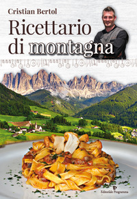 RICETTARIO DI MONTAGNA