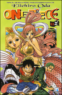 ONE PIECE 63