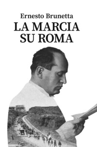 MARCIA SU ROMA