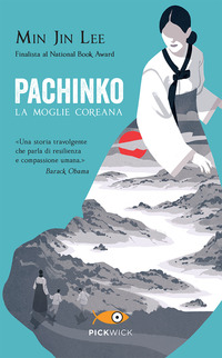 PACHINKO LA MOGLIE COREANA