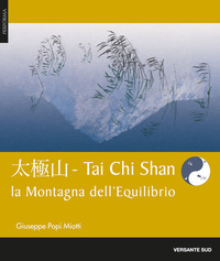 MONTAGNA DELL\'EQUILIBRIO