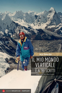 MIO MONDO VERTICALE E ALTRI SCRITTI