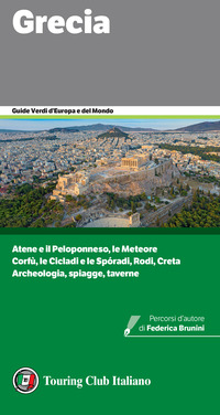 GRECIA - GUIDE VERDI 2024