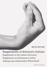 SUPPLEMENTO AL DIZIONARIO ITALIANO