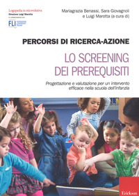 SCREENING DEI PREREQUISITI