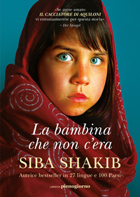 BAMBINA CHE NON C\'ERA