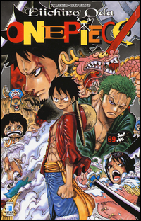 ONE PIECE 69