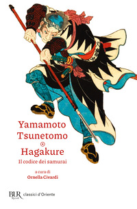 HAGAKURE - IL CODICE DEI SAMURAI