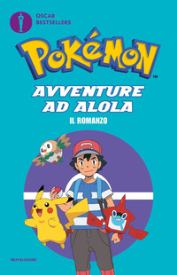 POKEMON AVVENTURE AD ALOLA